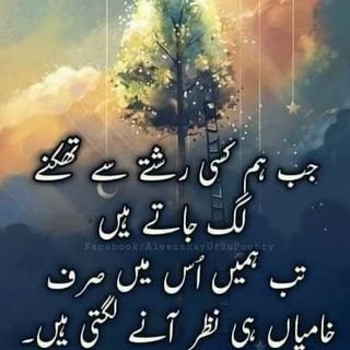 WaqarWaseer's profile picture. doost mar gay yar  chad gay