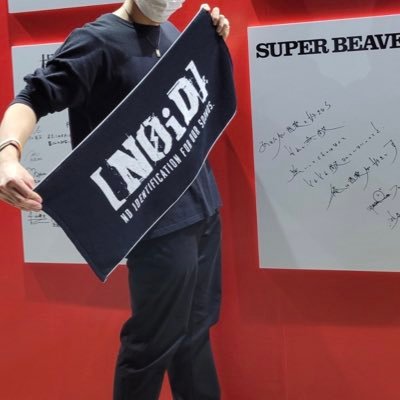 #SUPERBEAVER #なきごと #people1 #○○👈探し中… -------証明で始まり愛するで終わる。