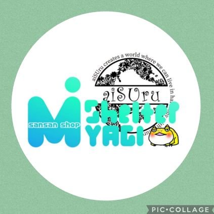 🦎ishelter宮城正規販売店🦎
BASEショップ→ https://t.co/rDEA0EPqhV 🏡
【保全登録意匠 iShelter】
登録番号 20―C005 ※特許庁意匠※
レオパとかフトアゴとかツノガエルとか色々飼ってます😄無言フォローどうぞ!
