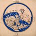 Middle East Medievalists (@mideastmedieval) Twitter profile photo Middle East Medievalists (@mideastmedieval) Twitter profile photo