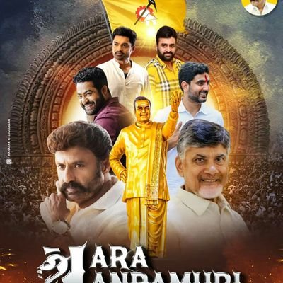 #WESTGODAVARINTRFANS || #Tarak9999 || #Ram || #Vijay || #surya || #TDPTwitter || #Nani ||