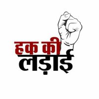 ashish verma (@ashishv88685396) 's Twitter Profile