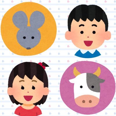 202021_Kids's profile picture. 2020年度(2020.4.2〜2021.4.1)生まれ・年中さんのお子さんに関わる方のための #202021_kidsツイオフ お知らせアカウント🎉 毎月20日0:00〜23:59開催予定。開始・終了のお知らせの他に、自己紹介・質問はリポストしています📝