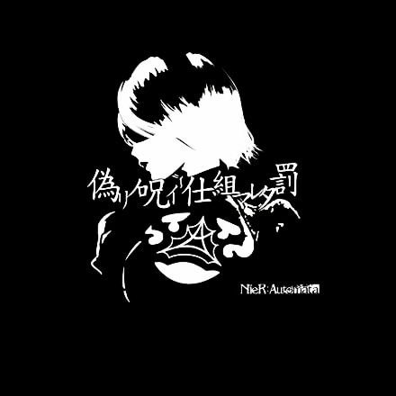 NieR_XS's profile picture. 
