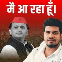 Arif Khan (@khanaar85280203) 's Twitter Profile