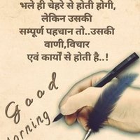शाकाल मिश्र (@shakalmishra2) 's Twitter Profile Photo