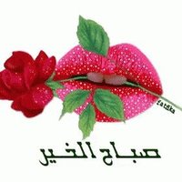 ربيع سلطان جاب الله(@jab_rby) 's Twitter Profileg