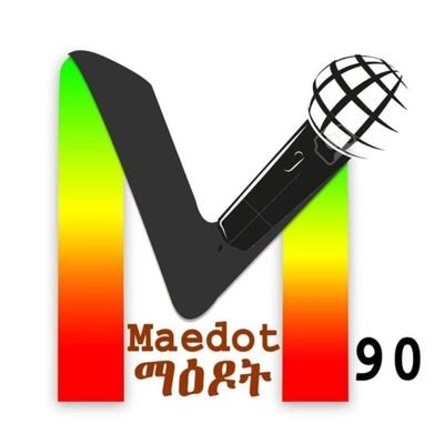 Maedot90's profile picture. Ethiopian Exiled journalist currently in USA sioux falls SD publisher and Managing Editor of Maedot Megazine plus Maedot 90 Media Daily News and Entertainment .