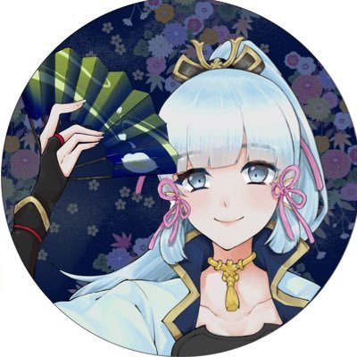 ApexerKumao Profile Picture