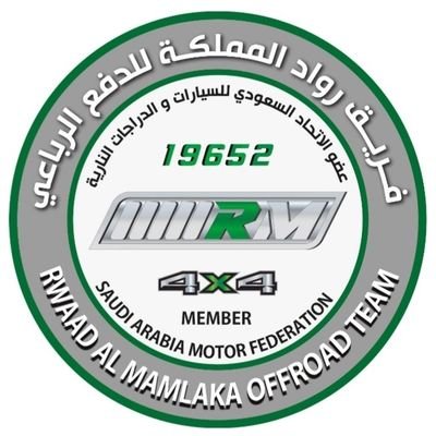 rwaad_Almamlaka Profile Picture