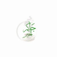 (جاكم الخير ) 🇸🇦 (@jakoom_) Twitter profile photo