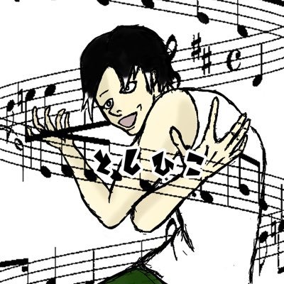 トシヒコさんのプロフィール画像