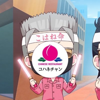 momono_5hane's profile picture. おまいらの幸せを願って…