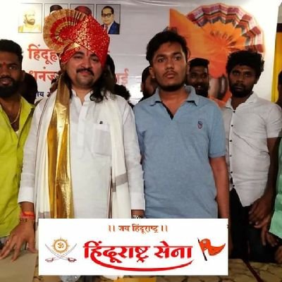 OmkarCh105's profile picture. 🚩जय श्रीराम 🚩
🚩जय शिवराय🚩
📲7522920212📲