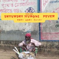 saturday_murghi_fever東中野 (@murghifever) Twitter profile photo