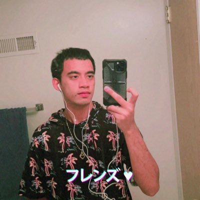 EbeyePohnpei27's profile picture. 