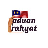 Aduan Rakyat (@rakyataduan) 's Twitter Profile Photo Aduan Rakyat (@rakyataduan) 's Twitter Profile Photo