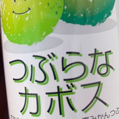 みうさんのプロフィール画像