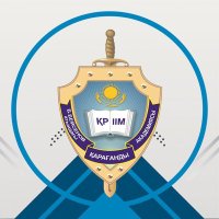 Karaganda Police Akademy (@kpolice_academy) 's Twitter Profile