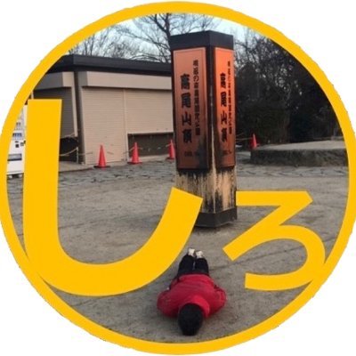 shiroppyryokobu's profile picture. 自作小説などを発表しているnoteのアップ情報、日々の雑感、旅や山ランなどあれこれをゆる〜く投稿いたします。よしなに願います！