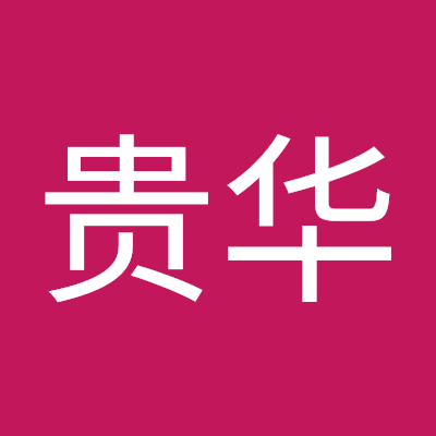 xiaoguihua1's profile picture. 