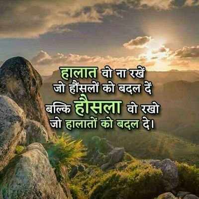 bnKo88V2K6gd0m6's profile picture. Student