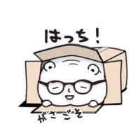 はっち⊿ (@hatch_oyaji) 's Twitter Profile