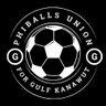 PhiBallsUnion's profile picture. Fanclub of @gulfkanawut All For Gulf Kanawut | To Bring PhiBalls Together | #GulfKanawut #กลัฟคณาวุฒิ (only one admin)