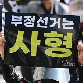 청와대さんのプロフィール画像