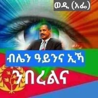 Luula (@luula40723132) 's Twitter Profile