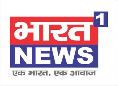 Bharat1 News Is A dIGITAL nEWS cHANNEL