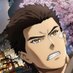 Shenmue The Animation Fan Community (@shenmuetheanime) Twitter profile photo Shenmue The Animation Fan Community (@shenmuetheanime) Twitter profile photo