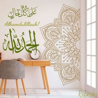 Alat_jemila's profile picture. Muslimah food lover