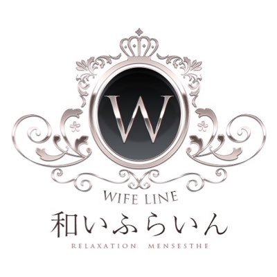 大阪屈指の老舗【🌸和いふらいん🌸】でございます。 20代～50代の女性が在籍させて頂いてます。 熟練された大人の魅力が宿っております。 求人ご応募は下記よりご確認ください。 ＃セラピスト求人 ＃メンエス求人 ＃入店特典あり