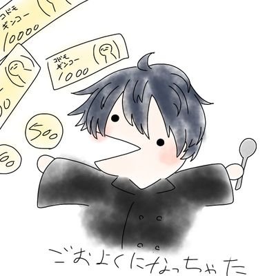 コロまる(ディスコにもいるよ)さんのプロフィール画像