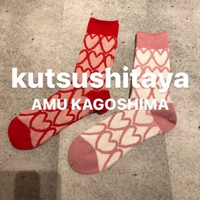 kutsushitaya_kg Profile Picture