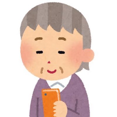 茶ドクダミさんのプロフィール画像