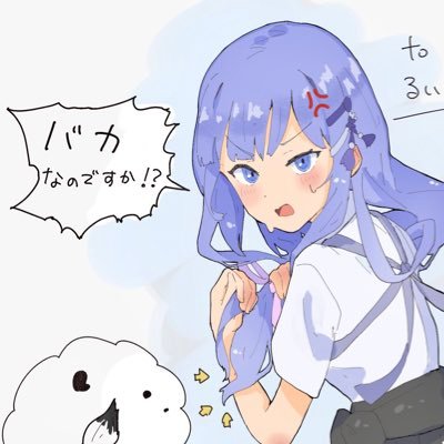 rui_3207's profile picture. アイコン:ゆばさん(@Cranpet)作/アイマスP🚺/ミリシタ紬、海美、可憐/SideMアスラン、英雄、漣、翔太/学マス広/ラウンジ七彩パスポート/JJ白田/ブレマイ壱川/古川 慎さん、土岐隼一さん、小松昌平さんが好きです