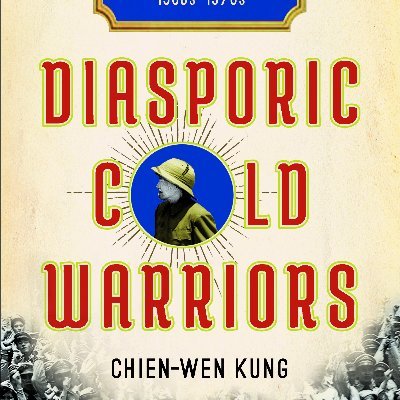 Asst Prof @NUSHistory; Chinese migration, Cold War Asia, modern Taiwan and China; @CUHistoryDept PhD; Diasporic Cold Warriors (2022) @CornellPress; he/him.