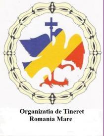 Organizatia de tineret Partidul Romania Mare Suceava