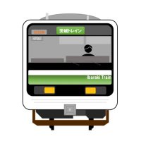【茨城の鉄道情報サイト】茨城トレイン@いばらき観光マイスター (@ibaraki_train) Twitter profile photo