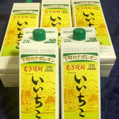 watchman888's profile picture. 40代//176cm/
B型です。TL適当です

スペースは聞き専です！