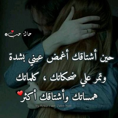abwyasm70799948's profile picture. طيب القلب
