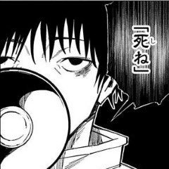 六骨　憂太@社会不適合さんのプロフィール画像
