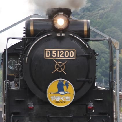 hajimecrosscub's profile picture. ドライブ・ツーリング好きらしい。
山口線沿線にカメラをぶら下げて出没したり、日曜朝のFMラジオを欠かさず聴いたり。
そんな私の正体は、職業ドライバーなのですよ♪
( ・∀・)ﾉ