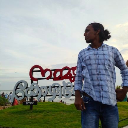 ijas_ameen's profile picture. Student | Left
                                                               Undergrad @IISERPune