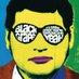 Mark Asch (@markaschparody) Twitter profile photo Mark Asch (@markaschparody) Twitter profile photo