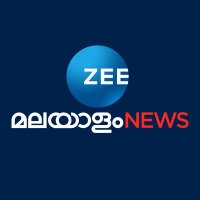 Zee Malayalam News(@ZeeMalayalam) 's Twitter Profile Photo