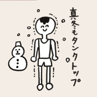 ちー🤞 (@s_chiiiii_o) 's Twitter Profile