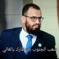 الشيخ رائد باجابر (@raed_bajaber) Twitter profile photo